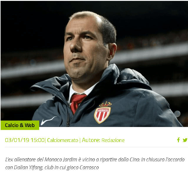 寒冰射手！萨格斯半场9中0仅得2分，邓罗7中1（手感冰凉！萨格斯半场9投全失仅2分，邓罗7投仅1中）