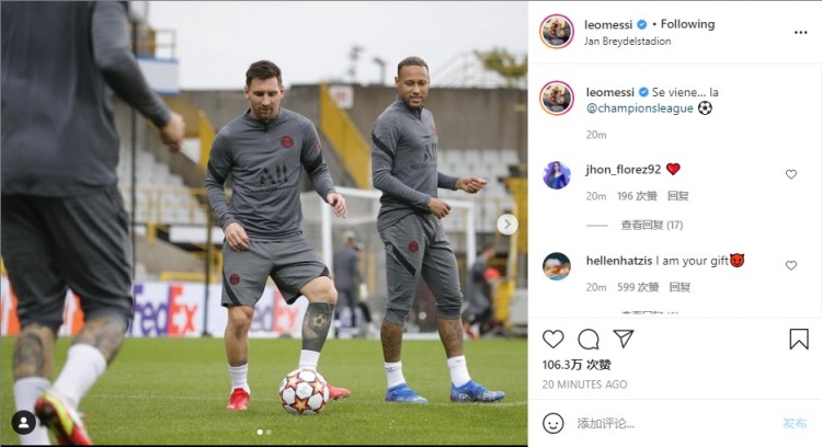 埃永：我从小到大最常看切尔西比赛，为切尔西效力是我的梦想（埃永：自幼常看蓝军比赛，披上切尔西战袍是我的梦想）