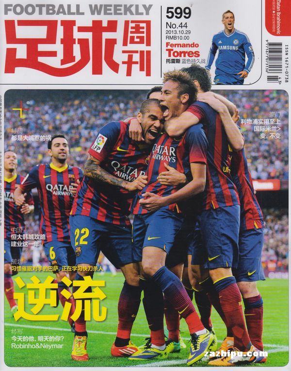 替补登场已尽力！布莱克16中6得到14分11篮板4助攻（替补上阵竭尽全力：布莱克14分11板4助，16投6中）