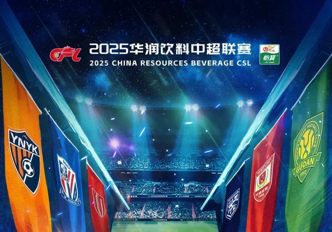 图片报：米兰对金玟哉感兴趣，在今夏就曾观察过他（图片报：AC米兰有意金玟哉，今夏已考察）