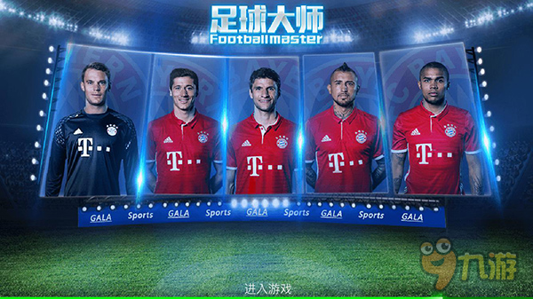 瓜帅：我在曼城已完成所有目标但仍想继续执教，我还有动力（瓜迪奥拉：曼城目标已实现，我仍将继续执教，动力不减）