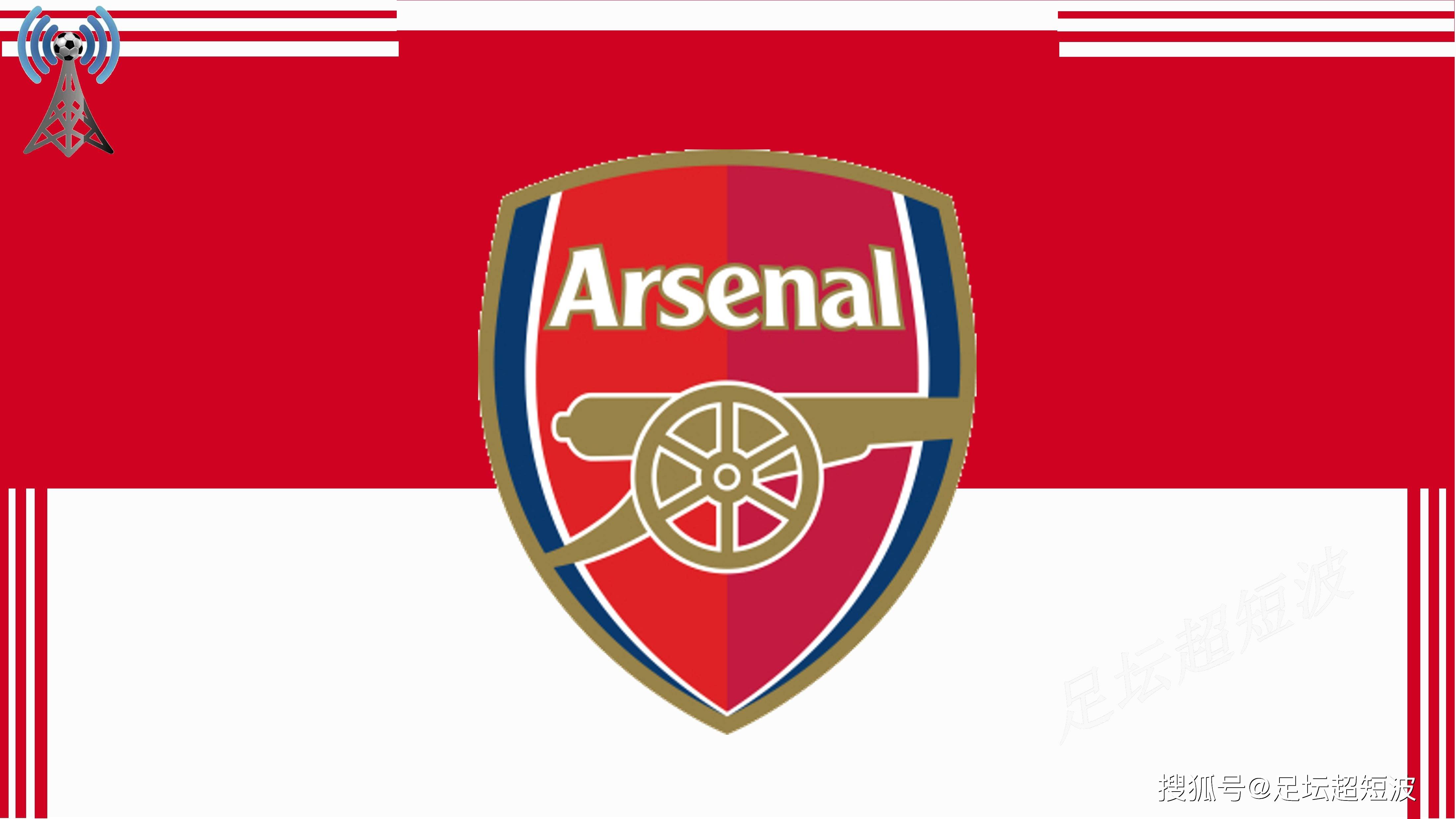 被暴打！维拉本场预期进球2.27，为本赛季英超对阵阿森纳球队中最多（阿森纳险象环生！维拉本场预期进球达2.27，创本赛季英超对手新高）