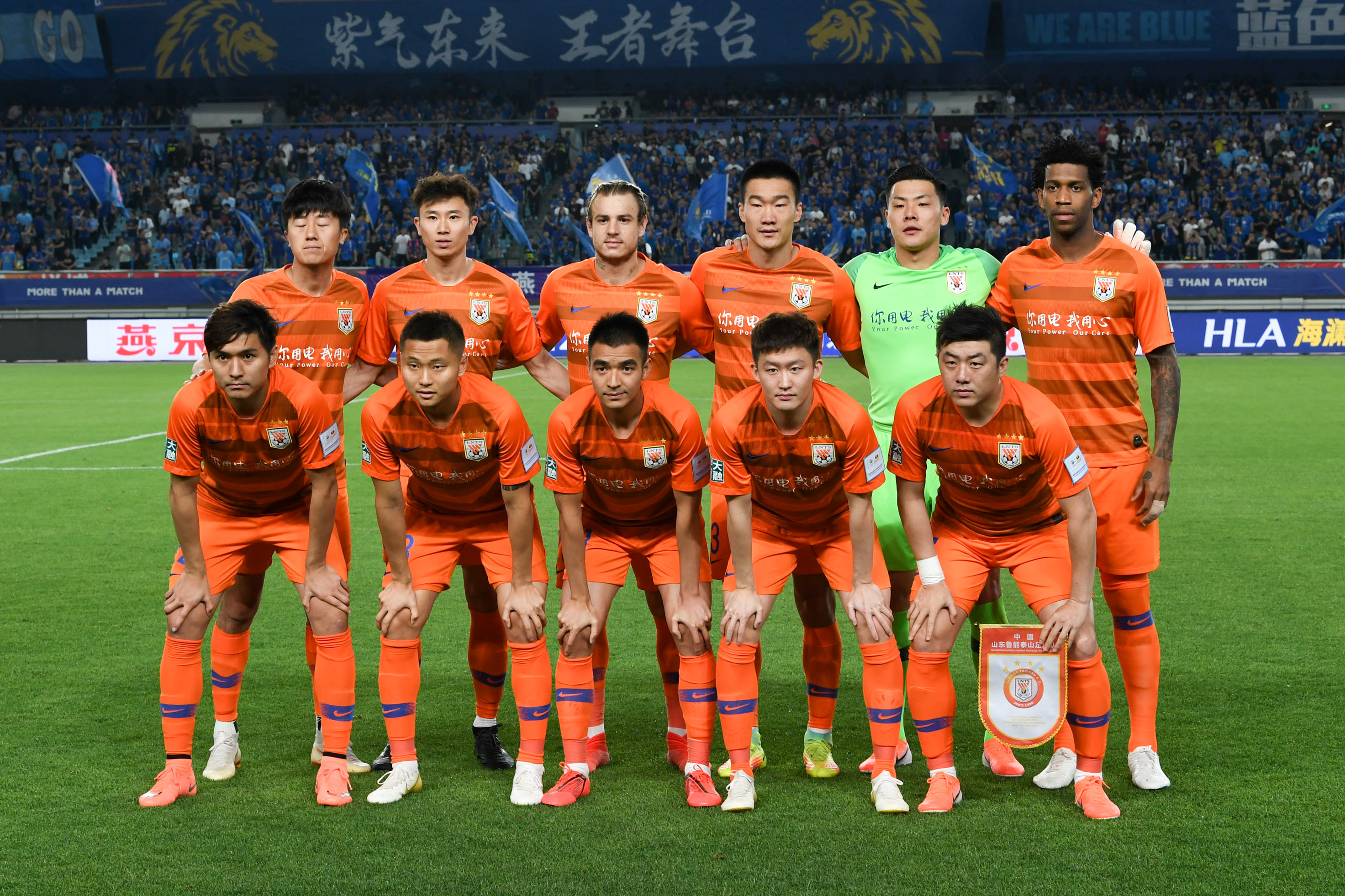 英超焦点战：纽卡斯尔联VS伯恩利 赛前全方位解析与比分前瞻（英超重磅对决：纽卡斯尔联vs伯恩利 赛前深度解读与比分预测）